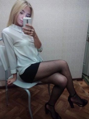 Венера