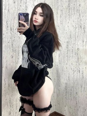 Беатриса